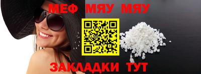 герыч Кингисепп
