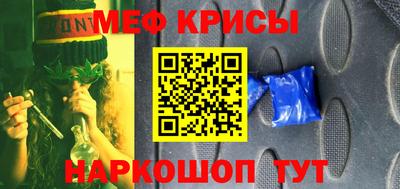 герыч Кингисепп