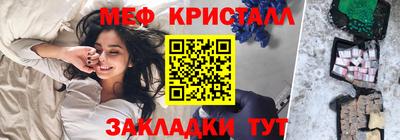 a pvp Кимры