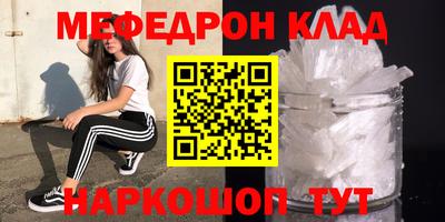 PSILOCYBIN Кинель