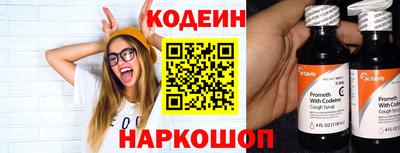 a pvp Кимры