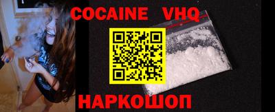 PSILOCYBIN Кинель