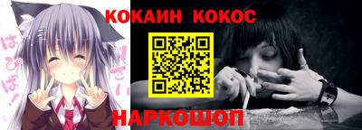 герыч Кингисепп