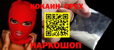 герыч Кингисепп