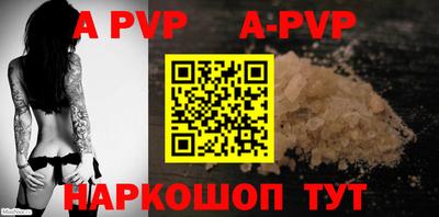 PSILOCYBIN Кинель