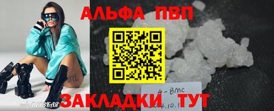 герыч Кингисепп