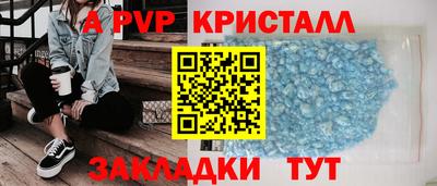 PSILOCYBIN Кинель