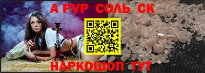 герыч Кингисепп
