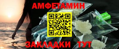 герыч Кингисепп