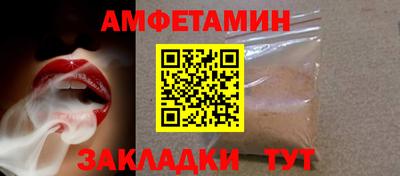 герыч Кингисепп