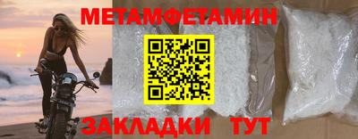 PSILOCYBIN Кинель
