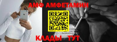 PSILOCYBIN Кинель