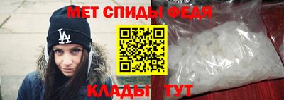 a pvp Кимры