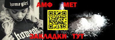 a pvp Кимры