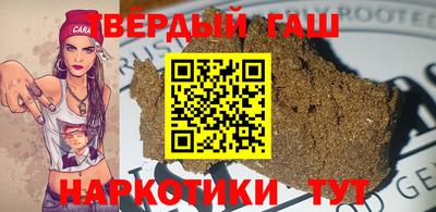 PSILOCYBIN Кинель