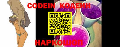 PSILOCYBIN Кинель