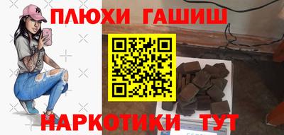 герыч Кингисепп
