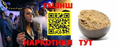 PSILOCYBIN Кинель