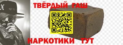 PSILOCYBIN Кинель
