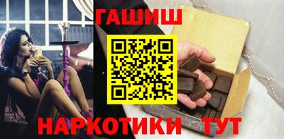 a pvp Кимры