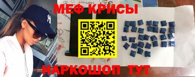 PSILOCYBIN Кинель