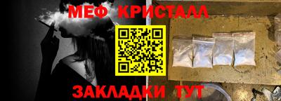 a pvp Кимры